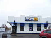 g-WhiteCastle